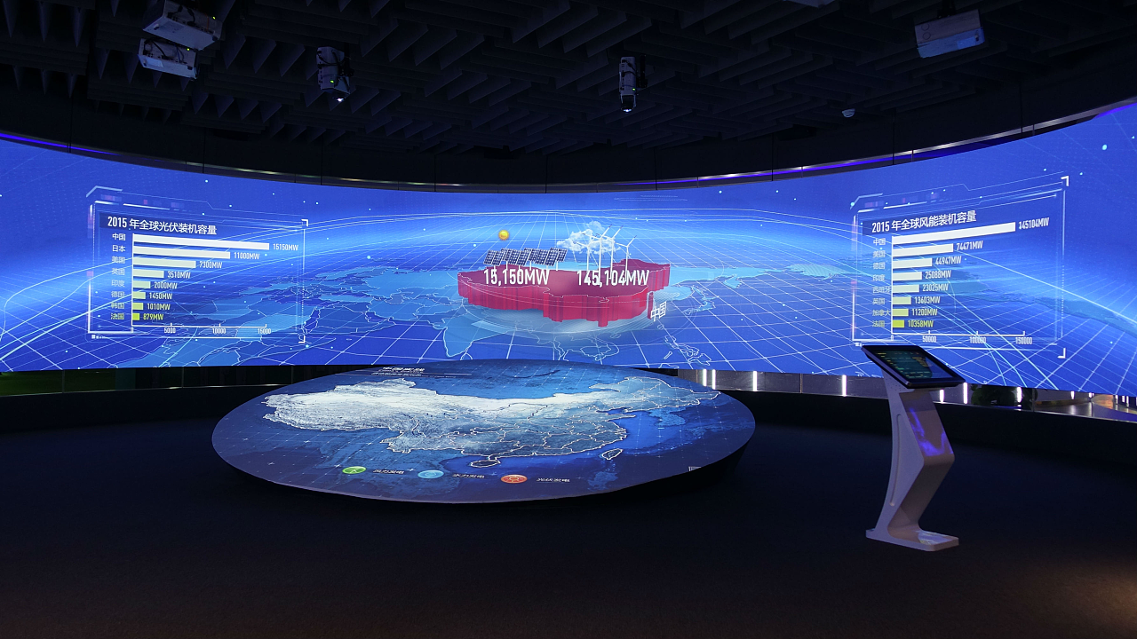 苏州能源变革智能电网展厅|空间|建筑设计|科睿数据可视化 - 原创作品 - 站酷 (ZCOOL)