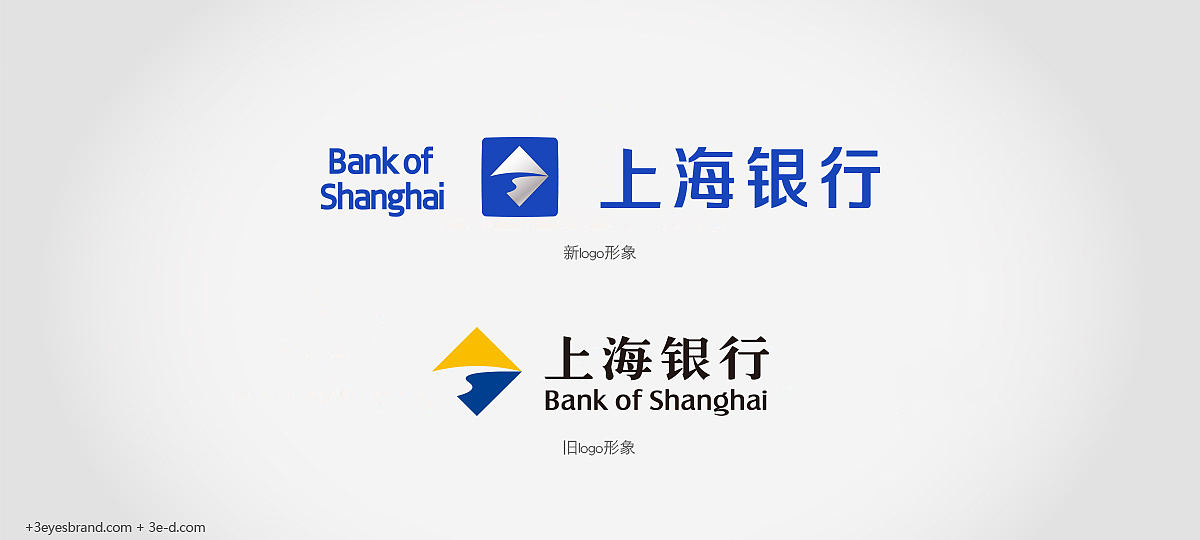 上海银行logo设计