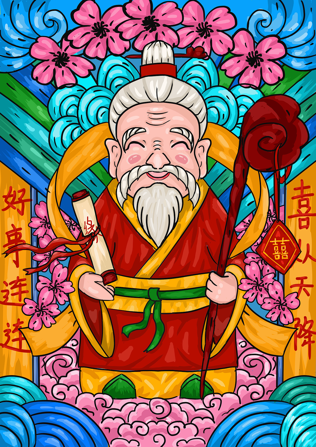 小习作国潮月老