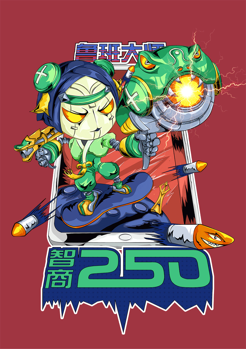 王者荣耀-暴走鲁班|平面|图案|octmonet - 原创作品 - 站酷 (ZCOOL)