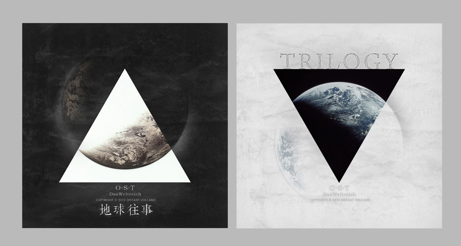 《三体》三部曲非官方配乐 专辑设计|平面|包装