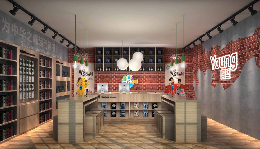 深圳电信校园营业厅设计|室内设计|空间\/建筑|b