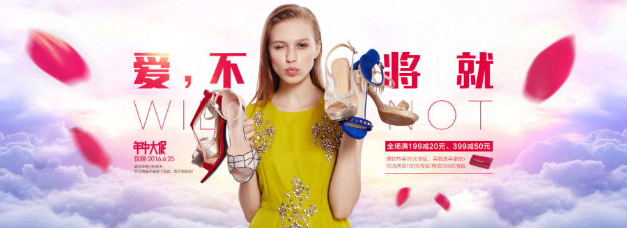 原创作品:男装女装上新 手机壳 电脑笔记本 男包