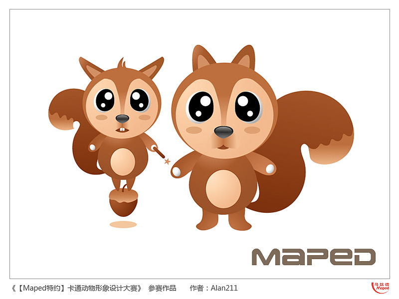 正在参与:【maped特约】卡通动物形象设计大赛