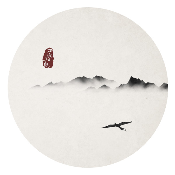 水墨中国风——竹间系列·禅意山水