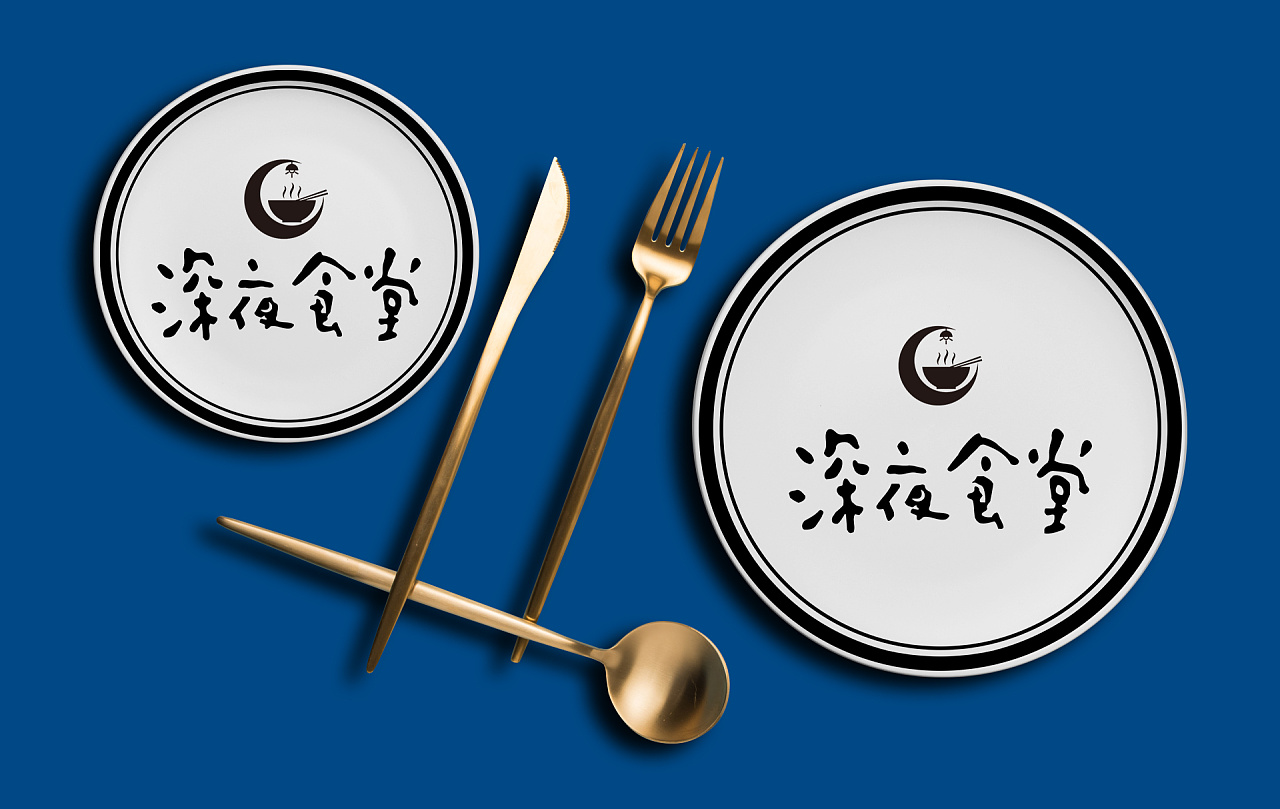 深夜食堂logo