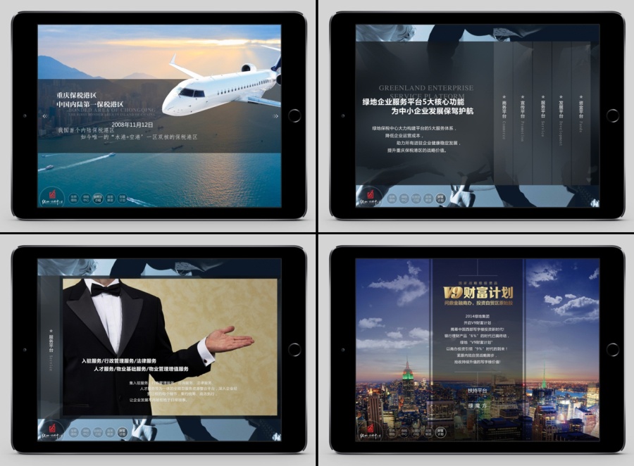 iPad售楼系统|移动设备\/APP界面|UI|飞鱼不会游