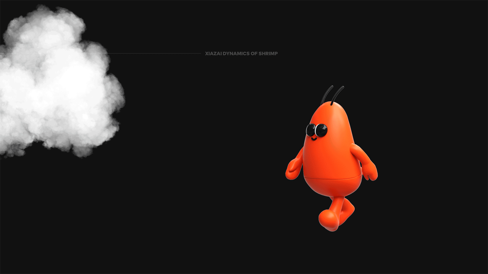 虾米音乐 | 虾仔环球旅行记