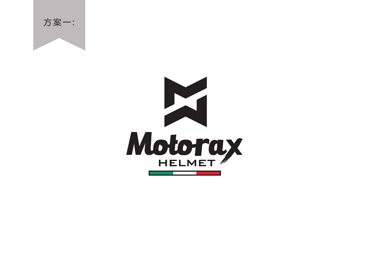 mx摩托头盔品牌logo设计简约时尚