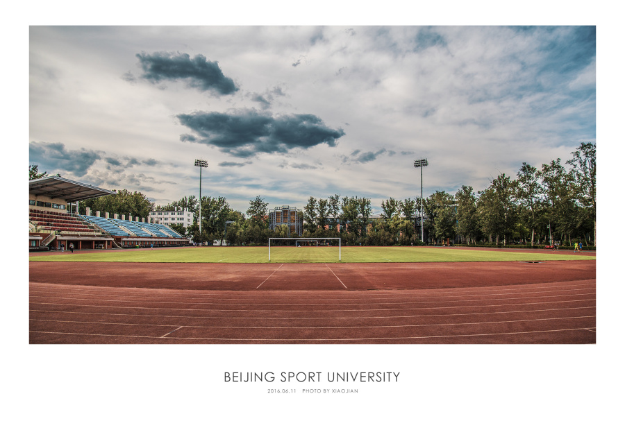 北京体育大学|风光|摄影|肖丽莲梦雯 - 原创设计