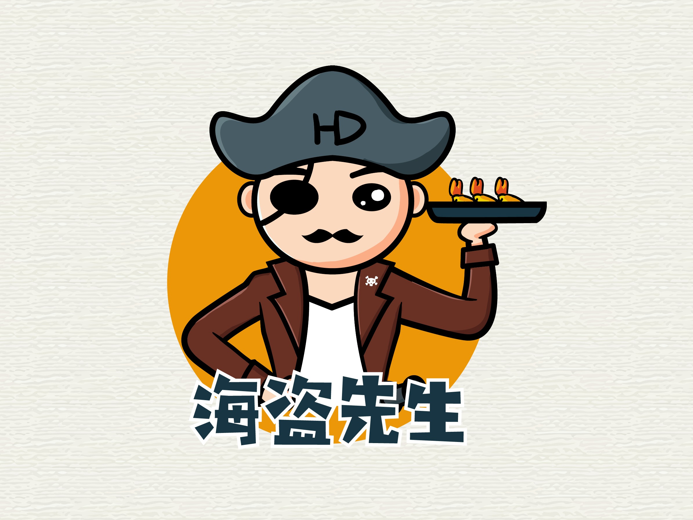 logo设计-海盗家族