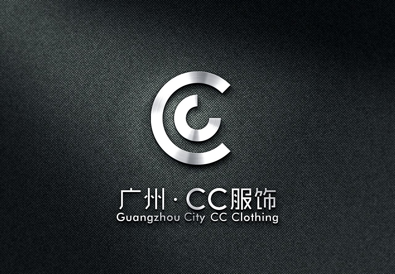 cc服饰logo