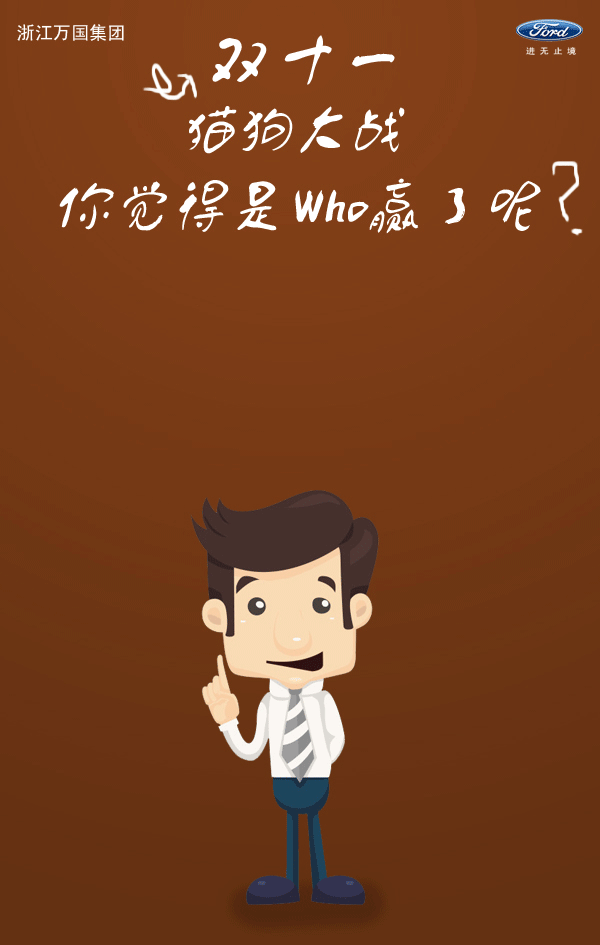 手机如何自己做动态壁纸 01471d5779eeb10000018c1b3b2aed.gif