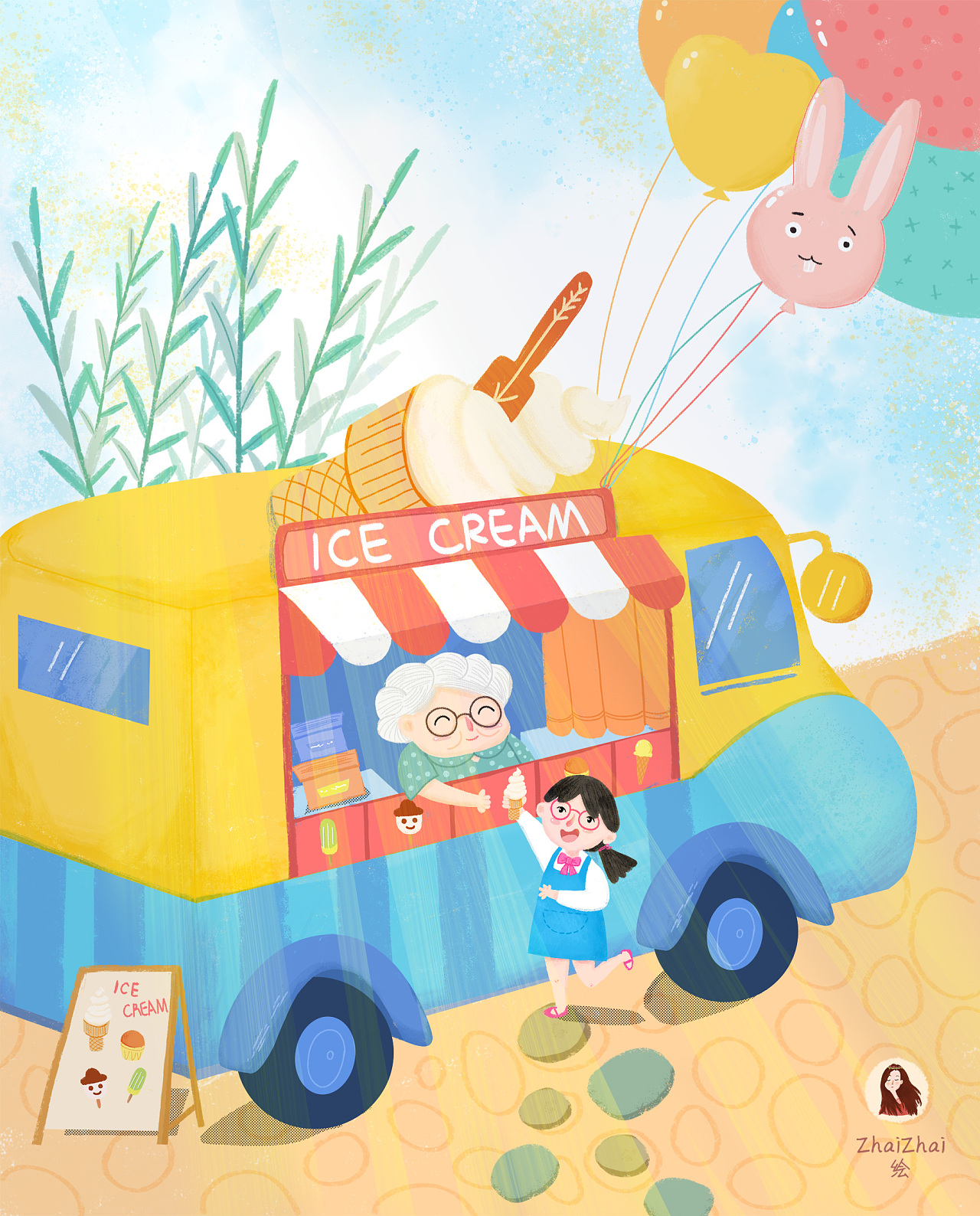 夏日老奶奶的冰激凌车|插画|儿童插画|zhaizhai翟翟