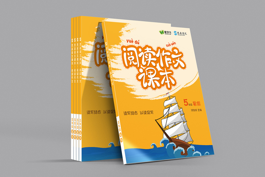 课本封面设计|书装\/画册|平面|沛公在咸阳 - 原创