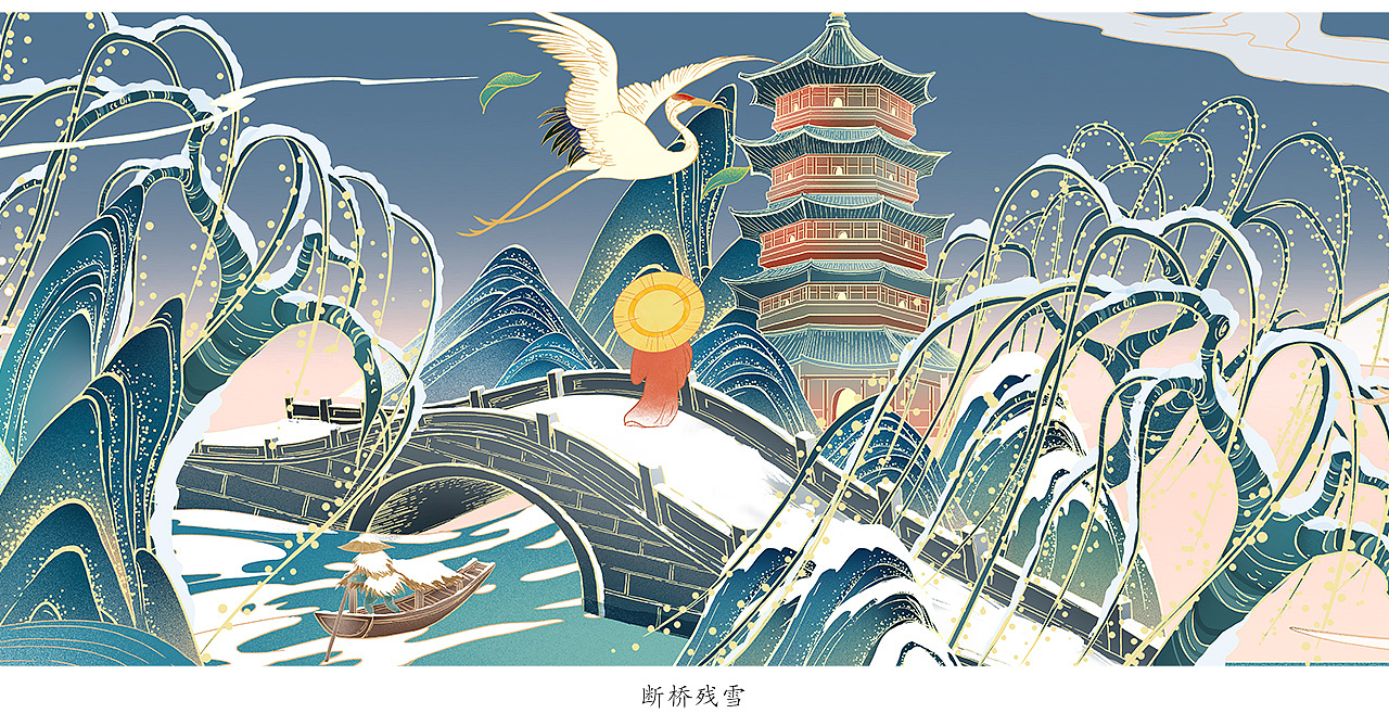 2020总结一:花西子×西湖印记礼盒/长卷插画