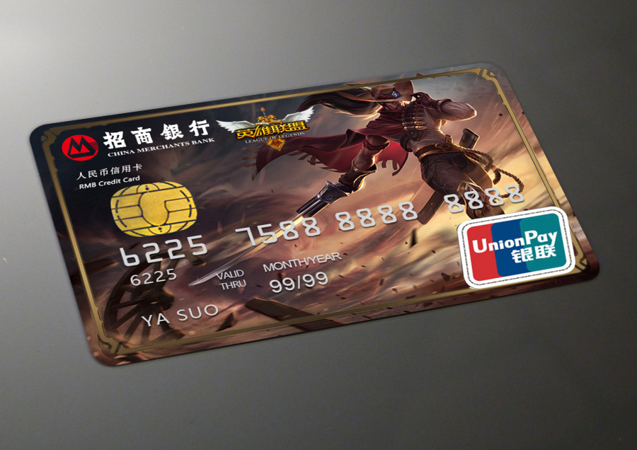 英雄联盟信用卡-亚索卡\/男枪卡|概念\/原型|GUI|l
