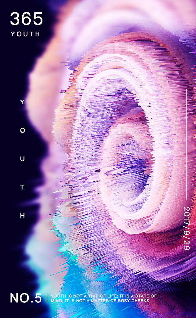 3D漩涡海报教程设计|UI|APP界面|从你的世界经