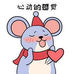 独角兽宝宝表情包