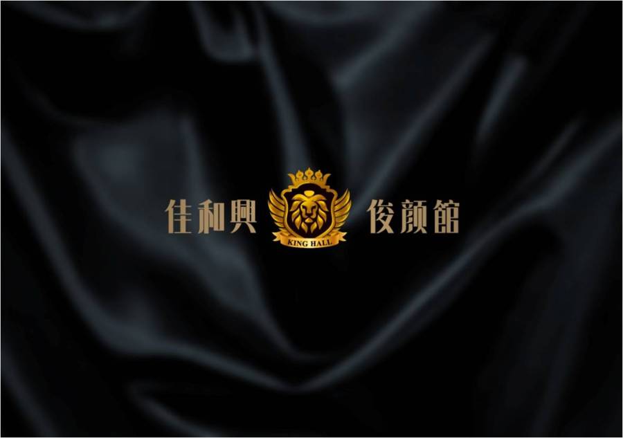 收拾自己丨再出发\/LOGO小结|标志|平面|纸飞机
