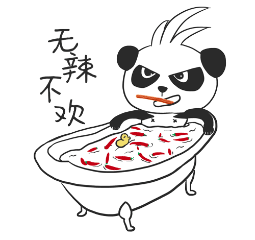 日常交流gif表情包 - 原创作品 - 站酷(zcool)