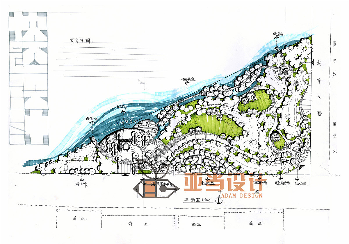 滨水休闲广场景观快题设计——南昌风景园林快题设计