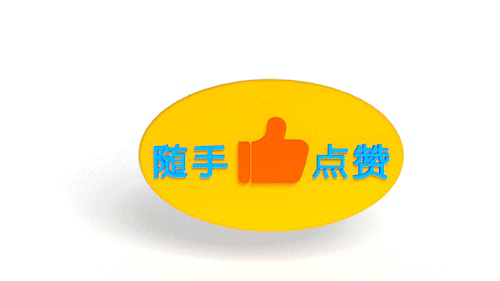 1212芳庭预售页面|三维|其他三维|百通 - 原创作品 -