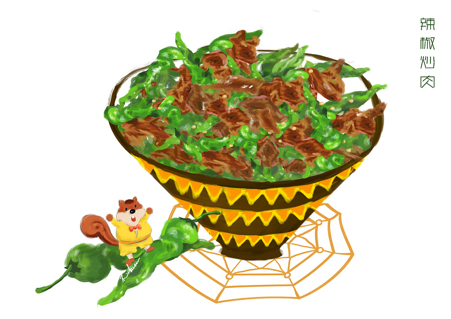 【手绘食谱】:辣椒炒肉 湖南人餐桌必备菜|绘画习作|插画|绘食录 - 原创设计作品 - 站酷 (ZCOOL)