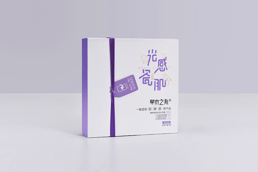 化妆品套盒(紫色)|产品|摄影|老木同学 - 原创设计作品 - 站酷 (ZCOOL)