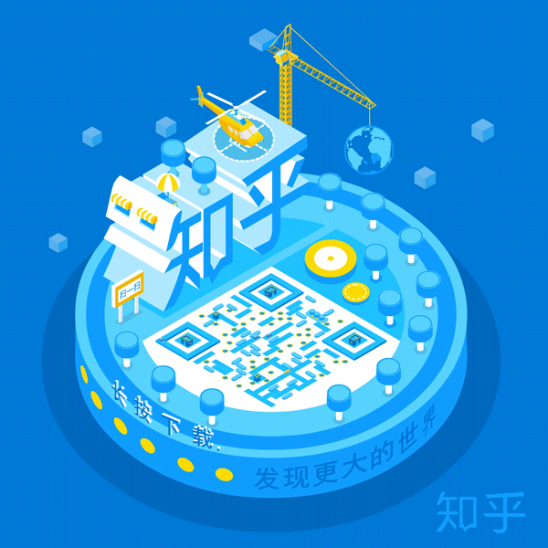 【原创】精品创意动态艺术二维码大合集|图形