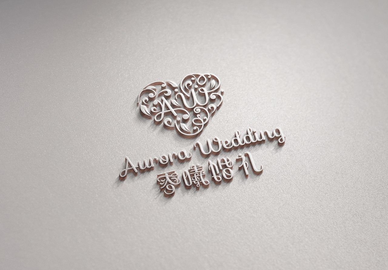 婚庆工作室logo字体设计—零曦婚礼|平面|标志|优度
