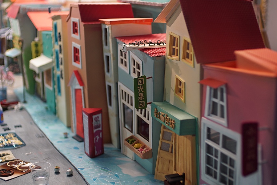 江苏卫视节目《我们相爱吧》定格动画MV |栏目