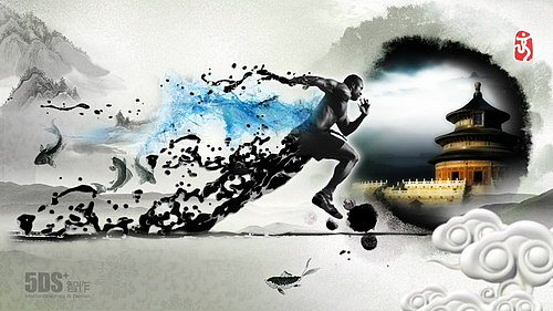 北京奥运会总宣传片创意设计之《水墨激情》|