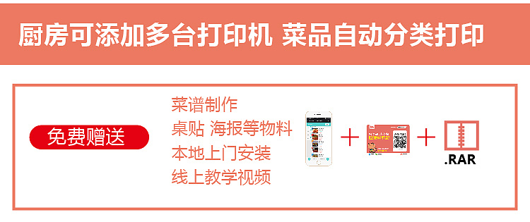 淘宝网A店 B店 C店 是什么意思 指的是什么?