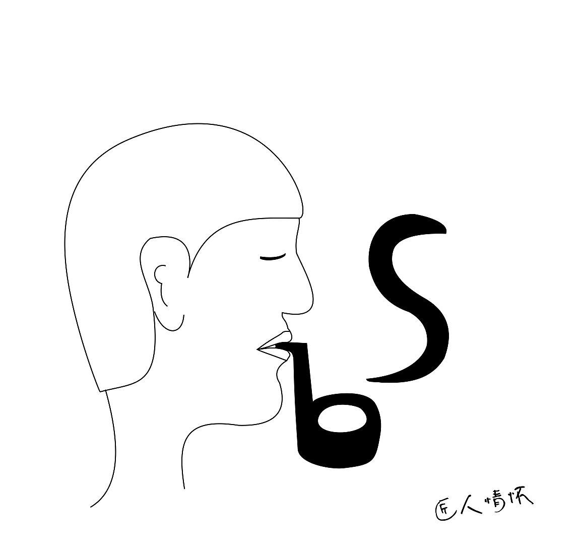 无厘头漫画(增补)