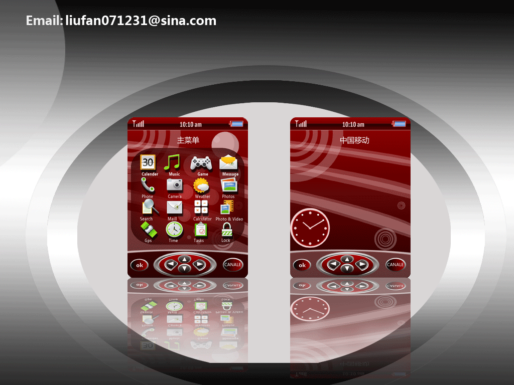 手机ui01|平面|品牌|liufan071231 - 原创作品 - 站酷