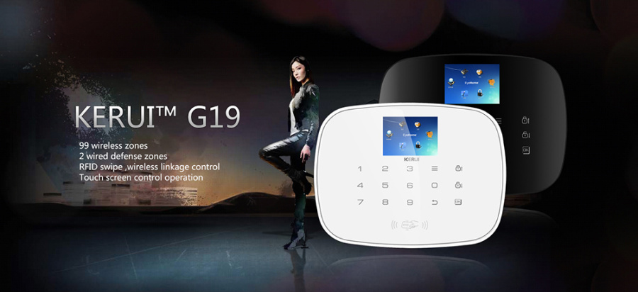 电商美工 电子产品banner广告 安防产品天猫b