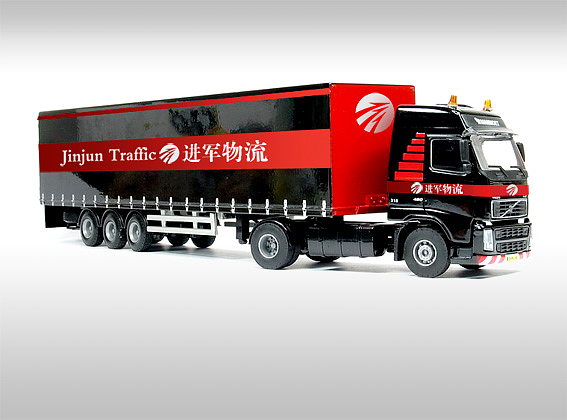 运输公司LOGO设计、独具特色的上海物流公司