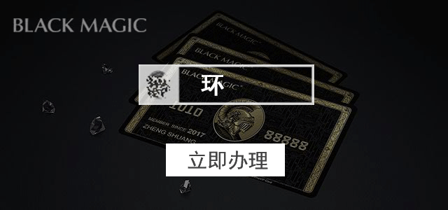 信息优化gif图