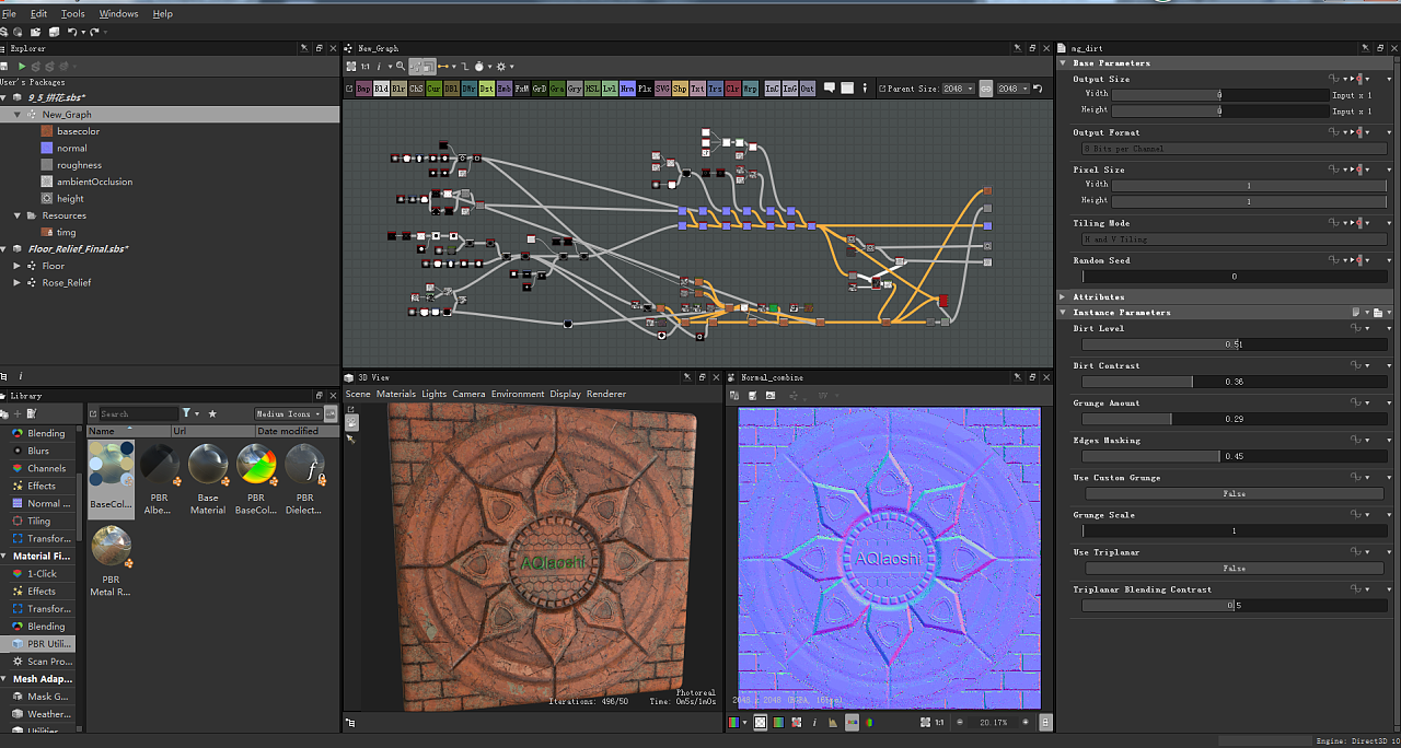 Substance Designer仿古砖法线贴图制作