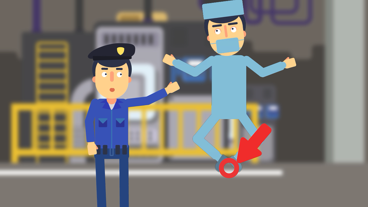 美芝厂内安全宣传动画