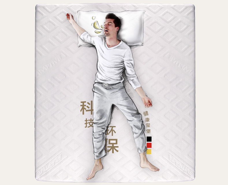 床垫|海报|平面|刘卤蛋 - 原创设计作品 - 站酷 (Z