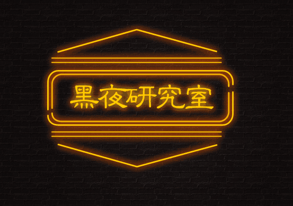 第一次接触ps时间轴,好玩.