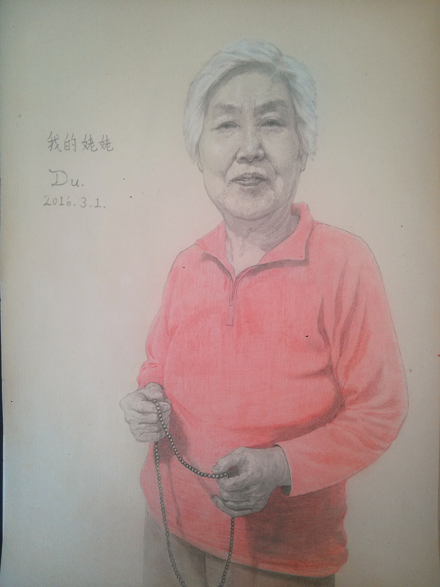 我的姥姥|绘画习作|插画|dudududududzl - 原创设