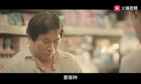 这小神情真的没得说 就跟还没表白的小情侣似的 这手就这样不知不觉的