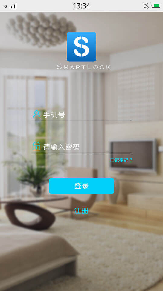 SmartLock智能锁|UI|APP界面|CylSir - 原创作品