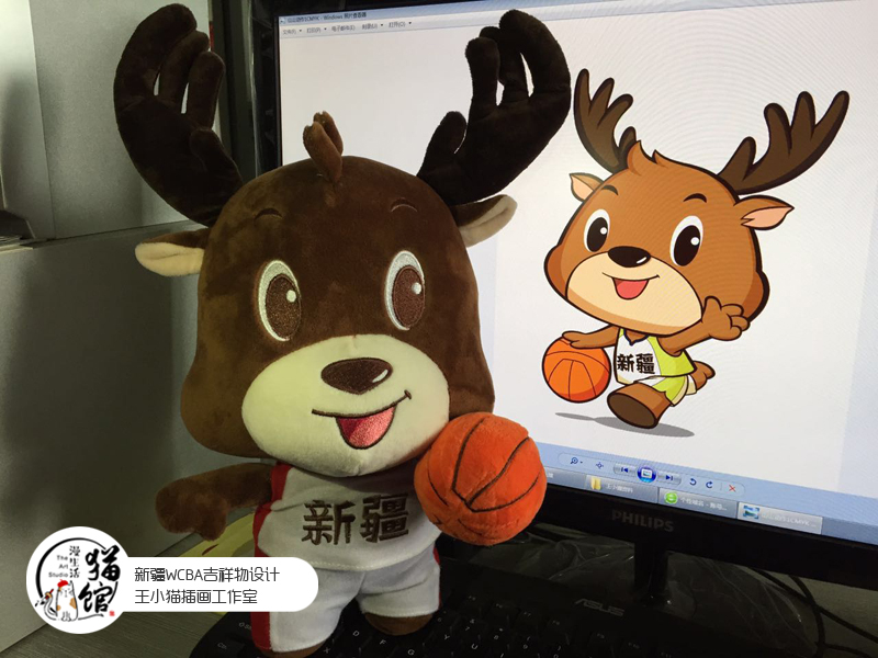 WCBA新疆天山神鹿女子篮球队吉祥物设计|商