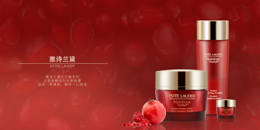 雅诗兰黛 摄影 产品后期|产品|摄影|非文 - 原创设