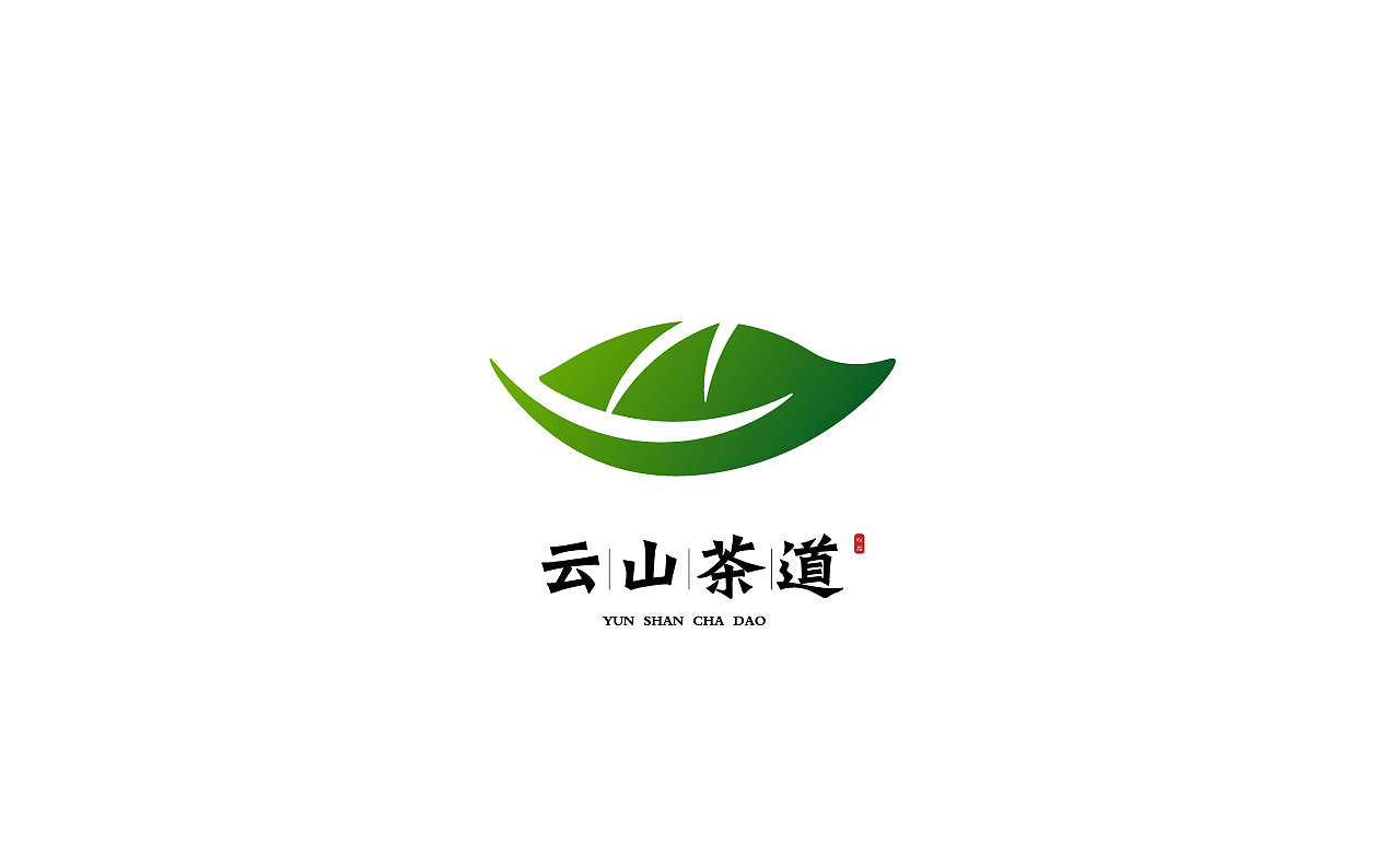 茶道品牌/logo设计