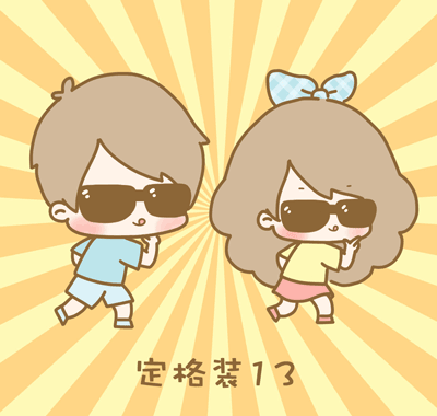 丢丢呆呆呆萌版江南style偶吧刚南丝带儿